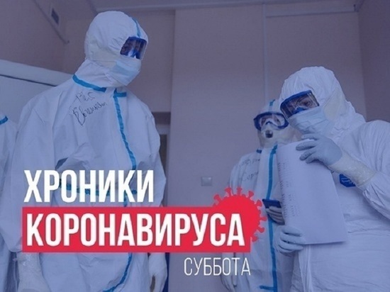 Хроники коронавируса в Тверской области: главное к 22 октября