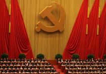 В Китае завершает работу 20-й съезд Коммунистической партии