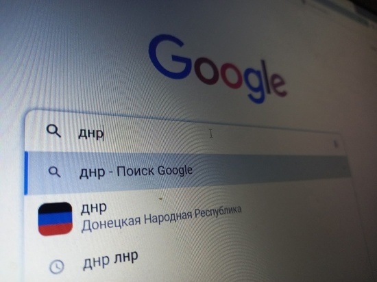 Жителям ДНР снова отключили интернет
