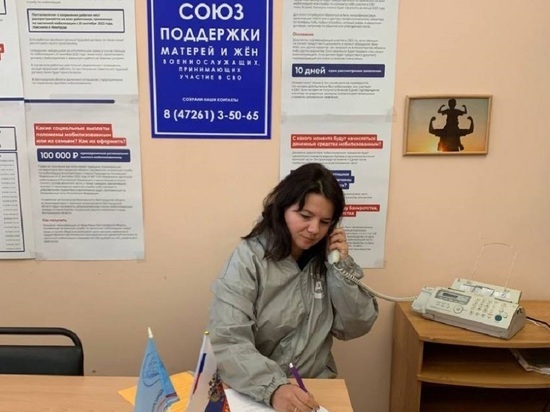 Белгородцы могут обратиться за помощью к волонтерам #МЫВМЕСТЕ
