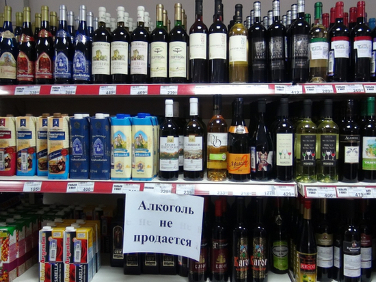 Глава Владимирской области смягчил запрет на продажу спиртного