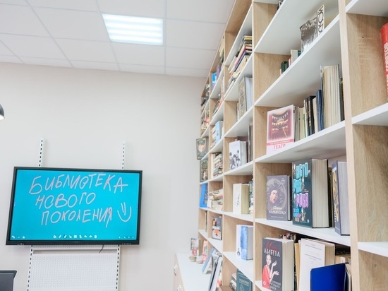 В Астрахани после капитальной реконструкции открыли библиотеку