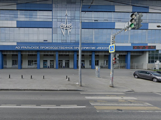 Екатеринбургские военные заводы набирают более тысячи работников