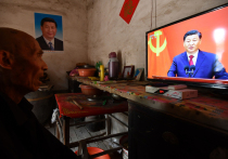 «История делается в Китае», – так западные СМИ отреагировали на переизбрание Си Цзиньпина на третий срок по итогам прошедшего в Пекине 20-го съезда КПК