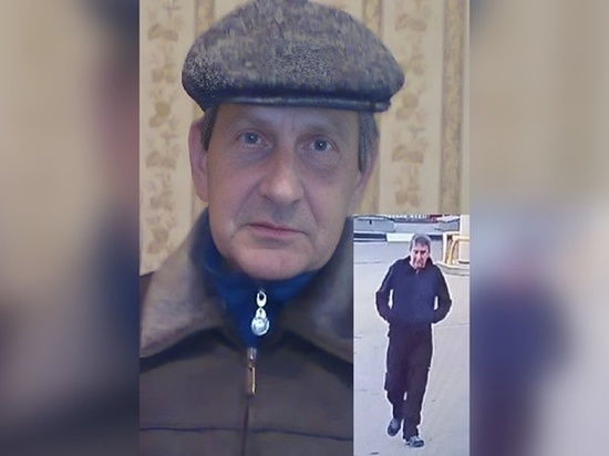 В Новочеркасске две недели ищут 62-летнего мужчину, пропавшего без вести