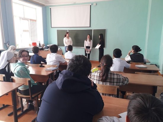 В Астрахани провели мотивирующий тренинг для школьников