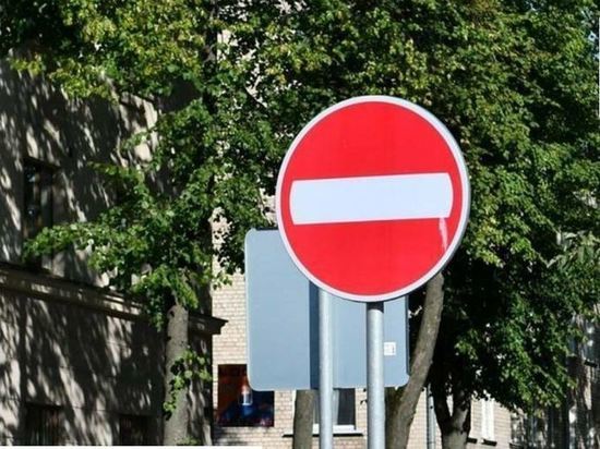 На некоторых орловских улицах на 3 дня запретили стоянку