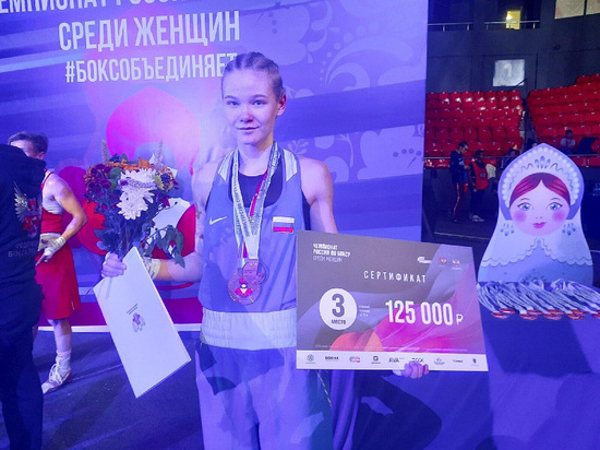 Кубанские спортсменки завоевали золото на чемпионате России по боксу