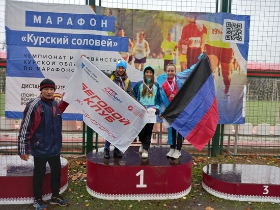 Легкоатлеты из ДНР завоевали четыре медали на чемпионате в РФ