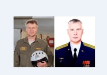 Один из пилотов разбившегося в Иркутске Су-30 — Максим Конюшин — был заслуженным лётчиком-испытателем РФ, второй — Виктор Крюков — лётчиком-испытателем третьего класса