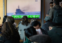 Южнокорейские и северокорейские военные обменялись предупредительными выстрелами вдоль спорной морской границы