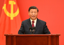 Переизбрание Си Цзиньпина на третий срок в качестве генерального секретаря ЦК Коммунистической партии Китая вызвало не слишком-то оптимистичную реакцию на Западе, где заговорили о перспективе усиления напряженности в отношениях с Пекином по вопросам торговли, безопасности и прав человека