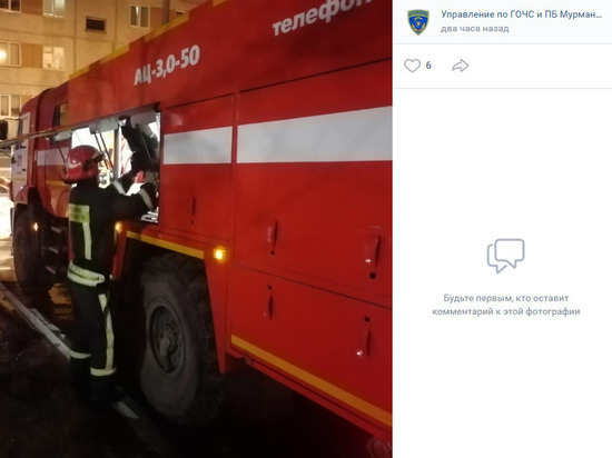 За выходные двое жителей Мурманской области чуть не погибли в огне