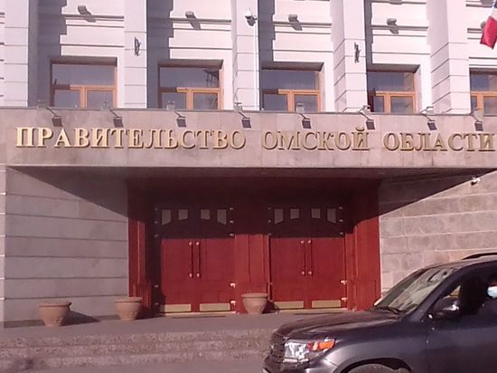 48 часов дал омский губернатор на решение вопроса о выплатах мобилизованным