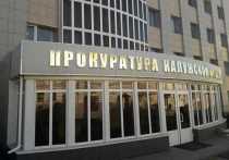 В Калужской области депутата лишили мандата за совершение коррупционного правонарушения