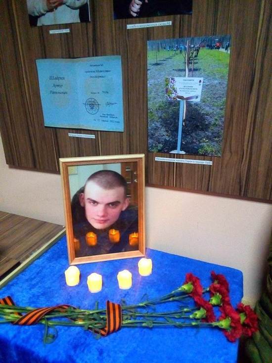 В орловской школе №45 увековечили память погибшего в ходе СВО бойца