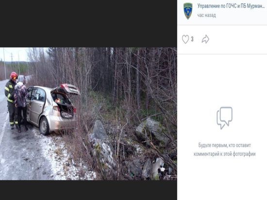 Двое человек пострадали из-за столкновения Chevrolet с камнем на «Ленинградке» в Оленегорске