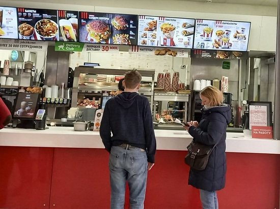 Рестораны KFC вновь откроются в России под брендом Rostic's