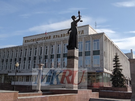 Руководитель микрофинансовой организации похитил у красноярцев 194 миллиона рублей