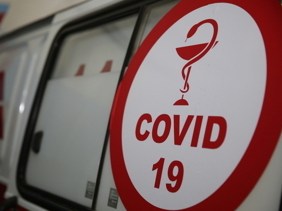 COVID-19 заболели в Забайкалье за сутки 43 человека, 167 вылечились