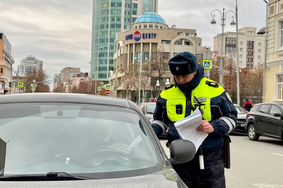 Стоп екатеринбург. Рейды ГИБДД В Екатеринбурге. Мониторинг состояния водителя. Фото стоп ДПС.