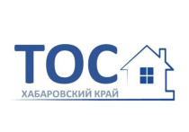 В Хабаровском крае завершился прием заявок на конкурс проектов территориального общественного самоуправления (ТОС) на 2023 год