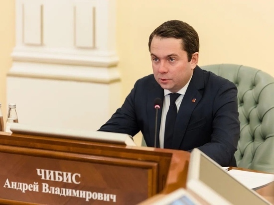 Выездное заседание правительства Мурманской области состоится в Ловозере