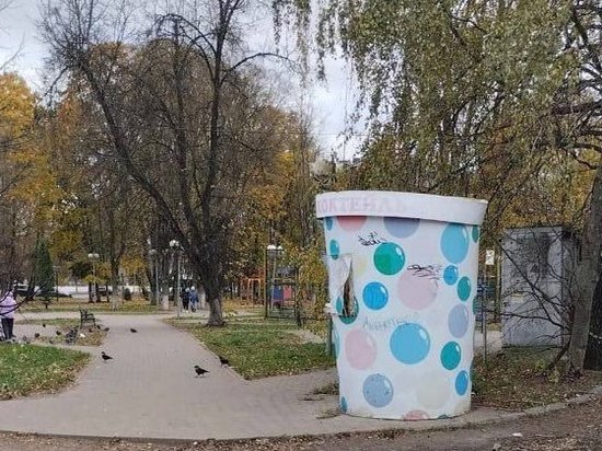 В Курске на улицах стали исчезать киоски и павильоны