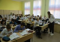 В школе № 18 городского округа Серпухова для учеников 1-9 классов запущен новый образовательный проект «Школа полного дня»