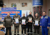 На Алтай-Коксе (входит в Группу НЛМК) прошел конкурс профессионального мастерства среди электрогазосварщиков