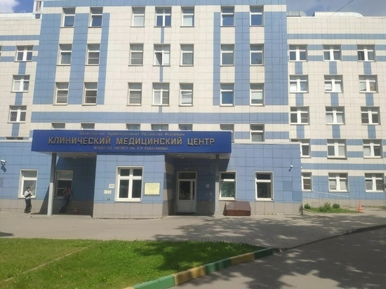 Бесплатно лечиться в крупном федеральном медцентре смогут жители Подмосковья