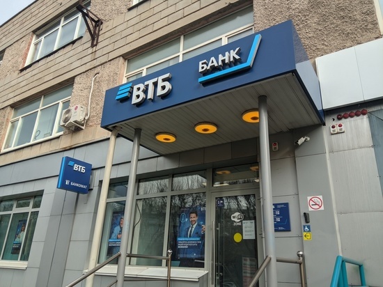 ВТБ: страховка от мошенников в этом году стала популярнее страхования здоровья и жилья