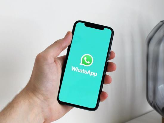 Новосибирцы пожаловались на сбой в работе WhatsApp