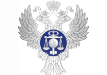 Новой эмблемой и флагом обзаведется в скором времени Федеральное казначейство России
