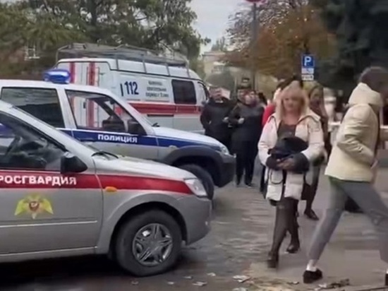 В Азове эвакуировали сотрудников городской администрации
