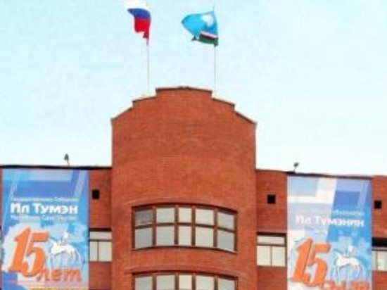В Якутию вернулись свыше 420 ошибочно мобилизованных граждан