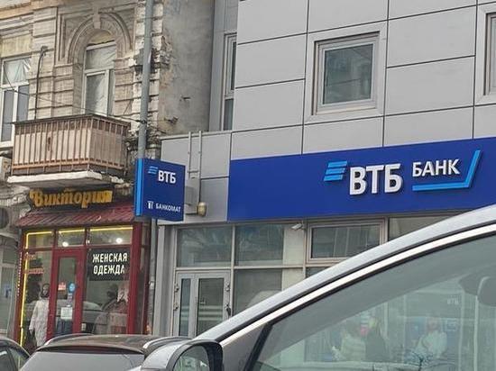 ВТБ: страховка от мошенников в этом году стала популярнее страхования здоровья и жилья