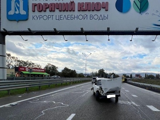 Под Горячим Ключом два человека пострадали в ДТП