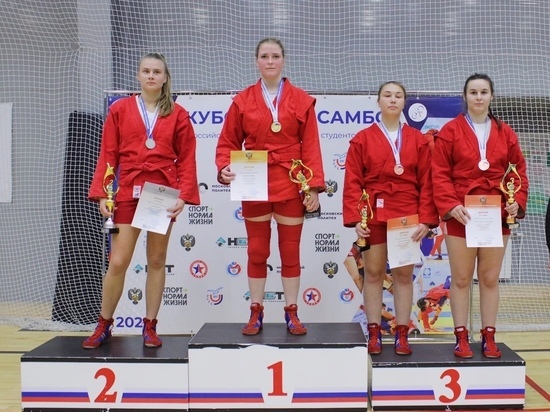 Смолянка стала серебряным призером студенческого Кубка по самбо