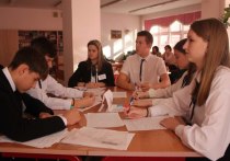 В школе № 12 городского округа Серпухова для 16 учеников десятого класса социально-экономического направления провели практическое занятие «Предпринимательская идея»