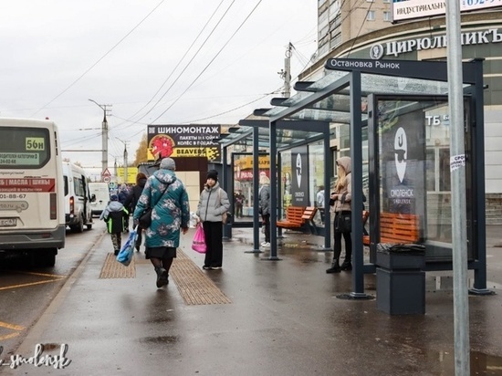 В Смоленске на улице Рыленкова провели приемку ремонтных работ