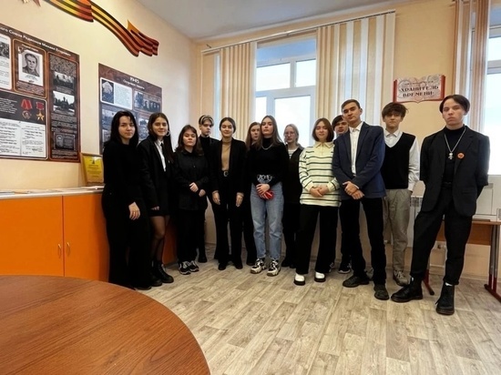 В образовательных учреждениях города стартовали классные часы патриотической направленности