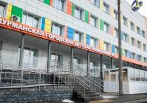 Капитальный ремонт, который проводился в Мурманской городской детской поликлинике №1 на улице Папанина, подошел к концу.
