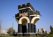 Большая часть украинского города Ровно осталась без света