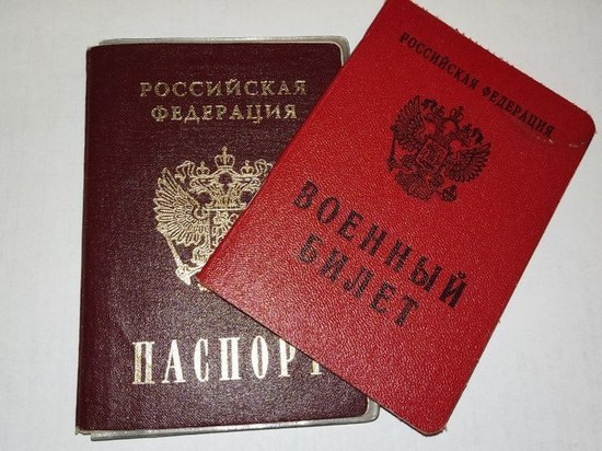 Годный к службе петербуржец проиграл в суде по делу о частичной мобилизации