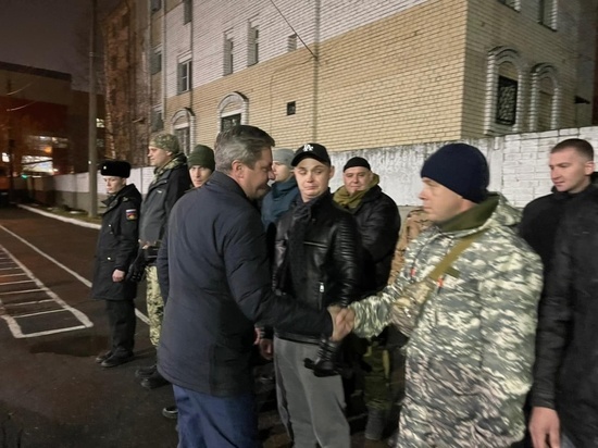 Проводы проходили 25 октября вечером