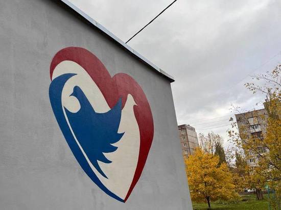 В Шахтерске заработал медицинский колл-центр