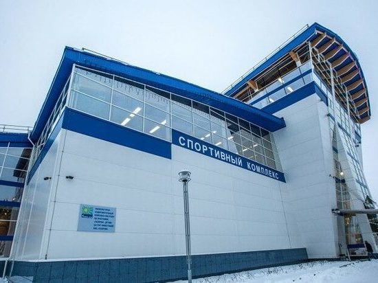 В этом году в Якутии появится три Физкультурно-оздоровительных комплекса