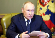 Президент Российской Федерации Владимир Путин собирается к Рождеству использовать «новое оружие», которое будет сильнее ядерного — энергетическую бомбу, пишет The New York Times