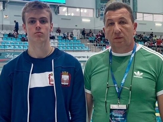 18-летний пловец из Можайска установил новый рекорд России
